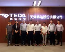 包含创纪录胜利!天津泰达客场-完胜青岛黄海的词条 包含创纪录胜利!天津泰达客场-完胜青岛黄海的词条