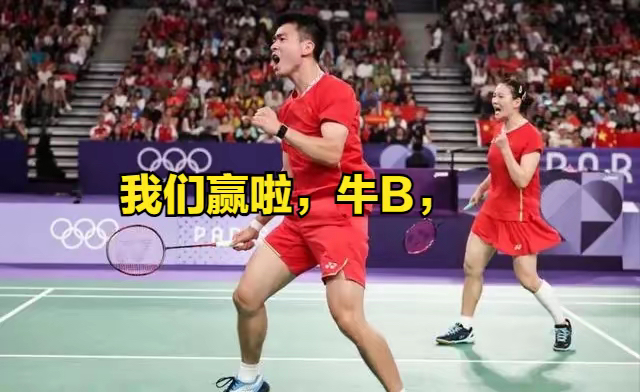 雷恩取胜强势登顶,展现不俗实力的简单介绍 雷恩取胜强势登顶,展现不俗实力的简单介绍