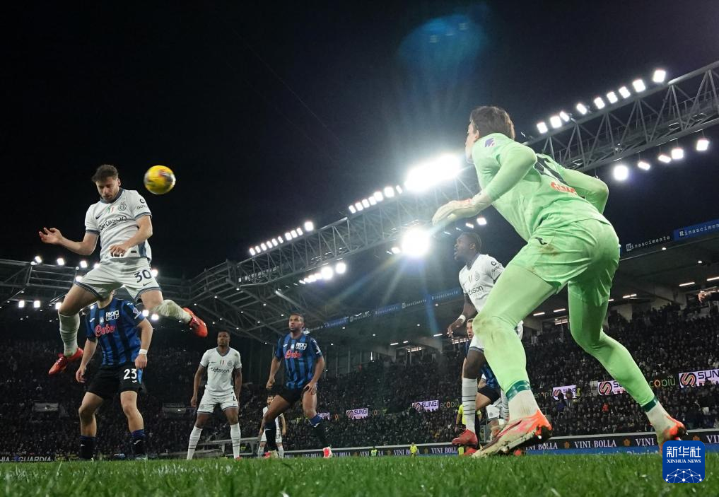 国际米兰客场大胜亚特兰大，扩大领先优势(2021年09月26日 国际米兰 vs 亚特兰大高清直播)