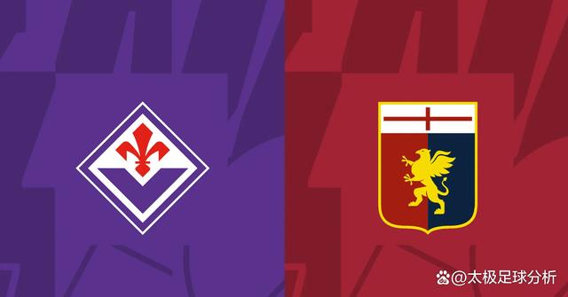 包含热那亚丢失-领先优势，-战平佛罗伦萨的词条