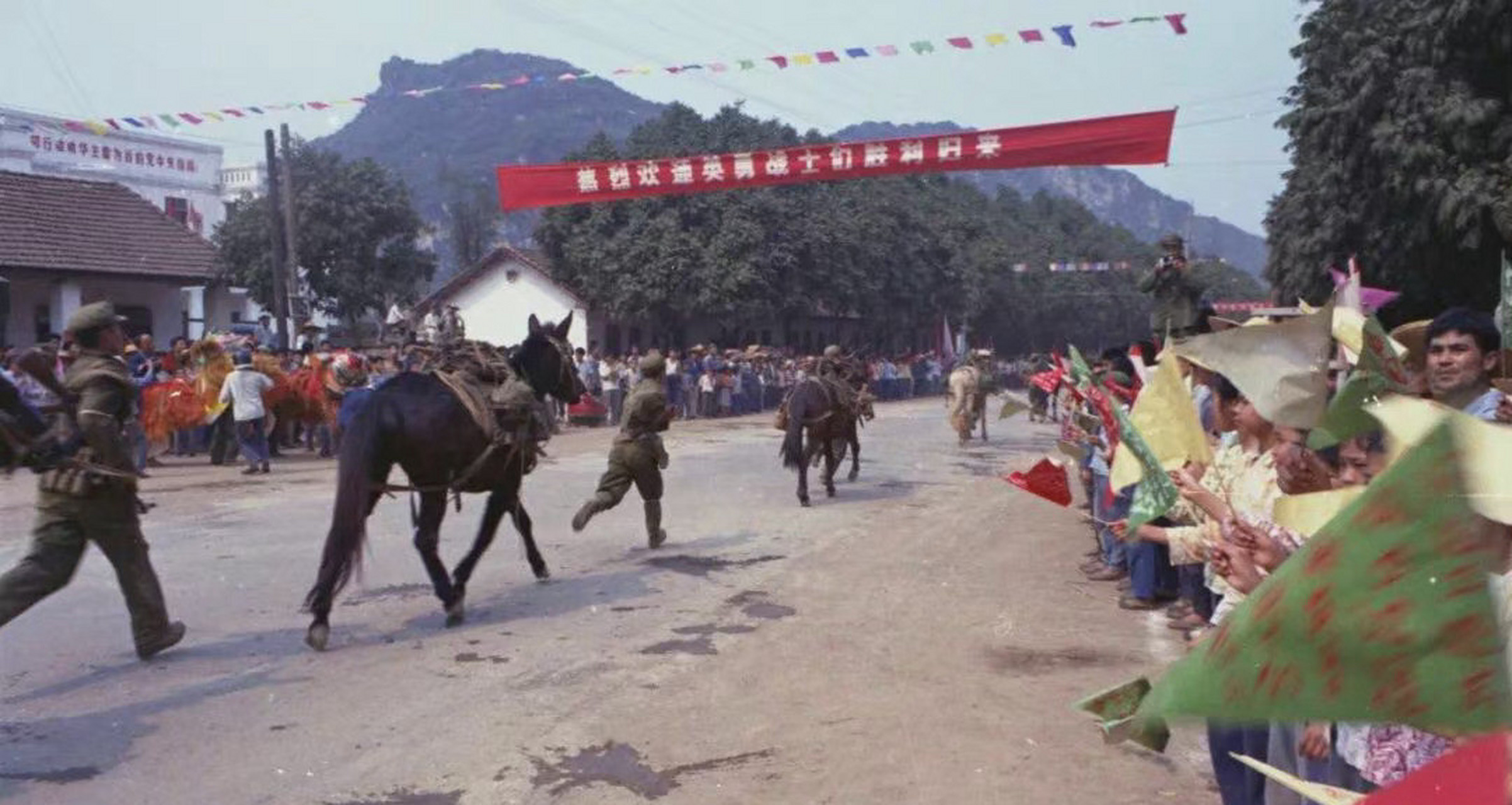 包含浙江复兴传奇：黄山队力挑高难度，绝处反击取得胜利的词条