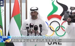 包含赫罗纳：积极备战未来国家联赛建的词条